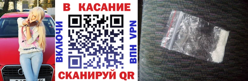 Виды наркотиков купить Сочи СК МЕФ АМФЕТАМИН Конопля