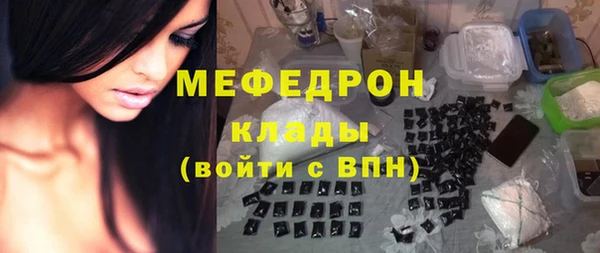 МДПВ Володарск