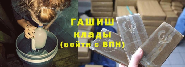МДПВ Володарск