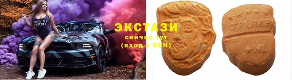 a pvp Волоколамск