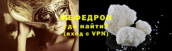 МДПВ Володарск
