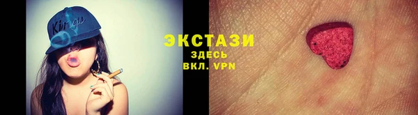 a pvp Волоколамск