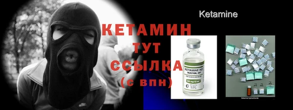 a pvp Волоколамск