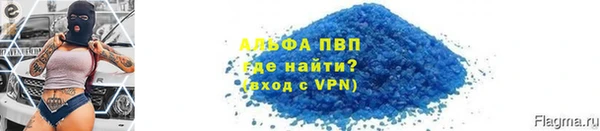 МДПВ Володарск