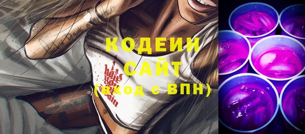 МДПВ Володарск