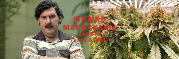 a pvp Волоколамск