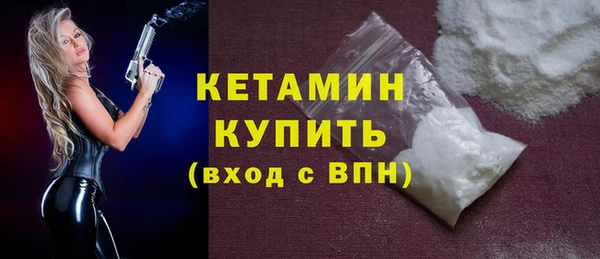 МДПВ Володарск