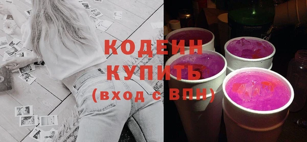 a pvp Волоколамск
