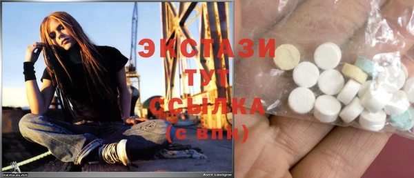 a pvp Волоколамск