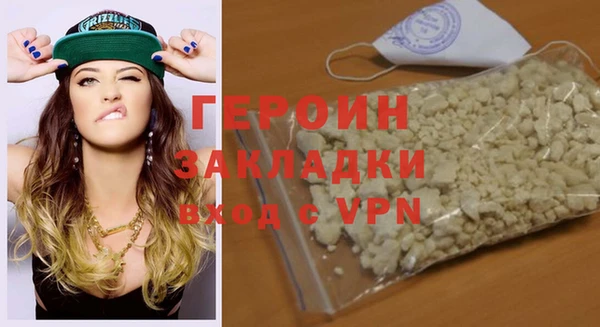 МДПВ Володарск