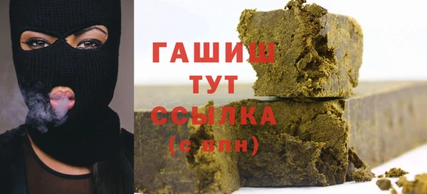 МДПВ Володарск
