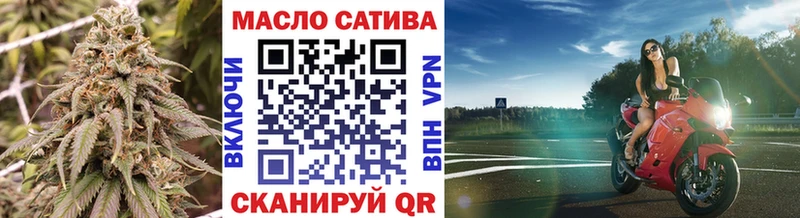 гидра ссылка  Сочи  Дистиллят ТГК жижа  даркнет сайт 